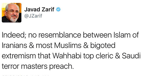 ظریف پاسخ توهین مفتی سعودی را داد