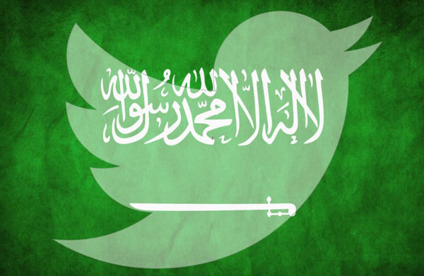 رژیم سعودی، بزرگ ترین دشمن ایران در توییتر