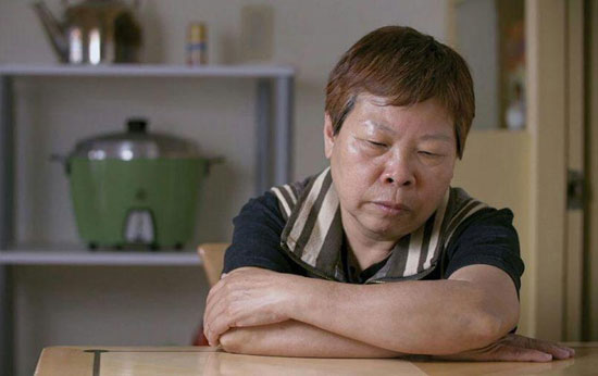 تایوان یک فیلم مستند را به آکادمی اسکار معرفی کرد