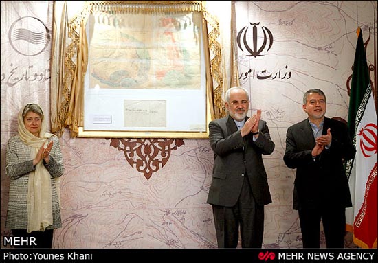 عکس: رونمایی از نقشه های تاریخ ایران