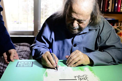 پیام روز تئاتر را محمدعلی کشاورز امضاء کرد