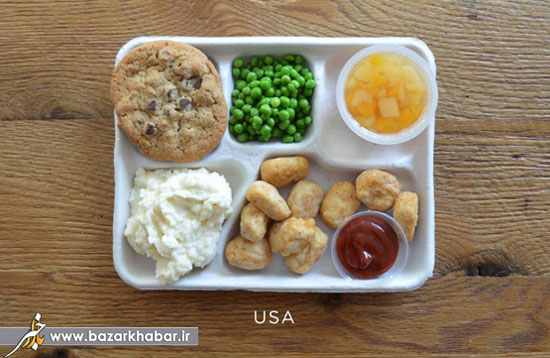 غذای مدارس در کشورهای مختلف دنیا