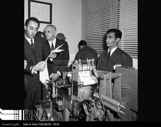 عکس: چاپخانه های ایران در دهه 40