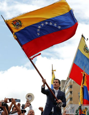 آخرین اخبار از تحولات سیاسی در ونزوئلا
