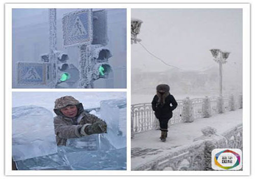 سردترین دهکده ی دنیا +عکس