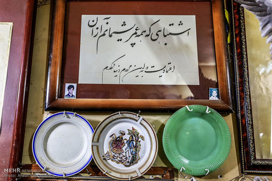 عکس: قدیمی ترین عتیقه فروشی در اراک
