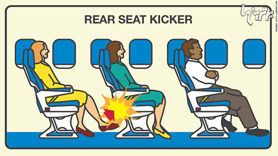 روی اعصاب ترین رفتار مسافران در هواپیما