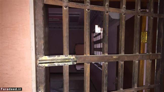 زندان‌ مخوف داعش در فلوجه +عکس