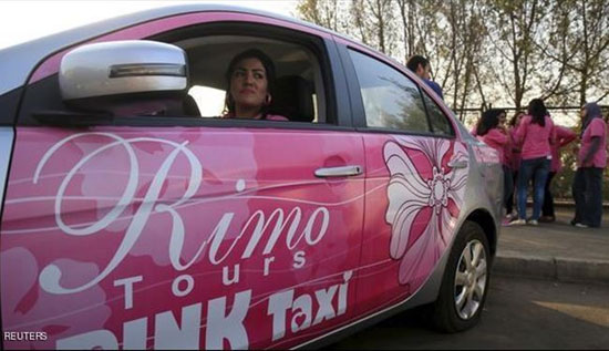 اولین تاکسی زنان در مصر +عکس
