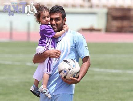 عکس ورزشی روز: میلاد میداودی و دخترش
