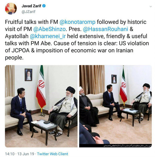 گزارش ظریف از دیدار‌های هیات ژاپنی در تهران