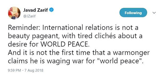 پاسخ ظریف به توئیت ترامپ درباره «صلح جهانی»