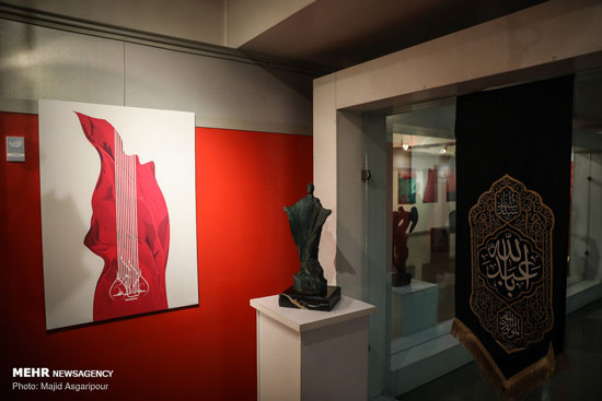 نمایشگاه آثار منتخب سوگواره هنر عاشورایی