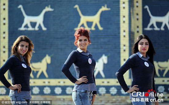 تصاویری از مسابقه دختر شایسته عراق!