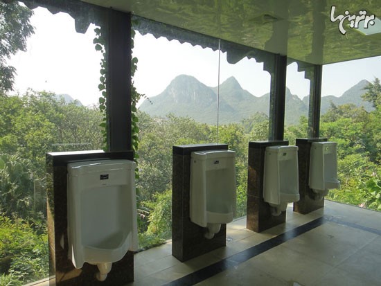 خوش منظره ترین توالت های جهان!