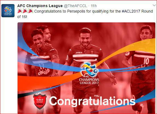 تبریک AFC به پرسپولیس